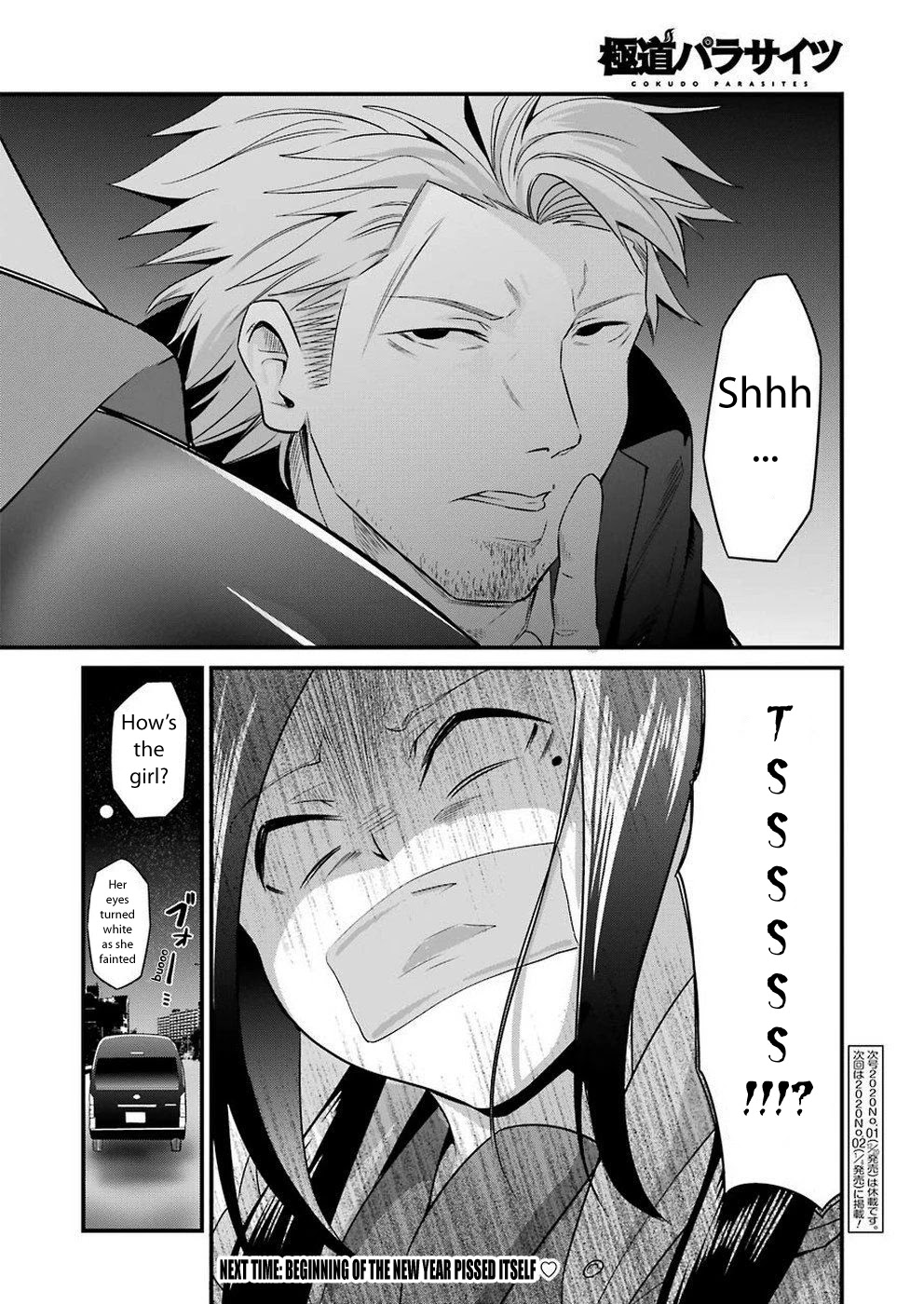 Gokudou Parasites Chapter 17 page 20 - Chapter 17: Girls On The Run