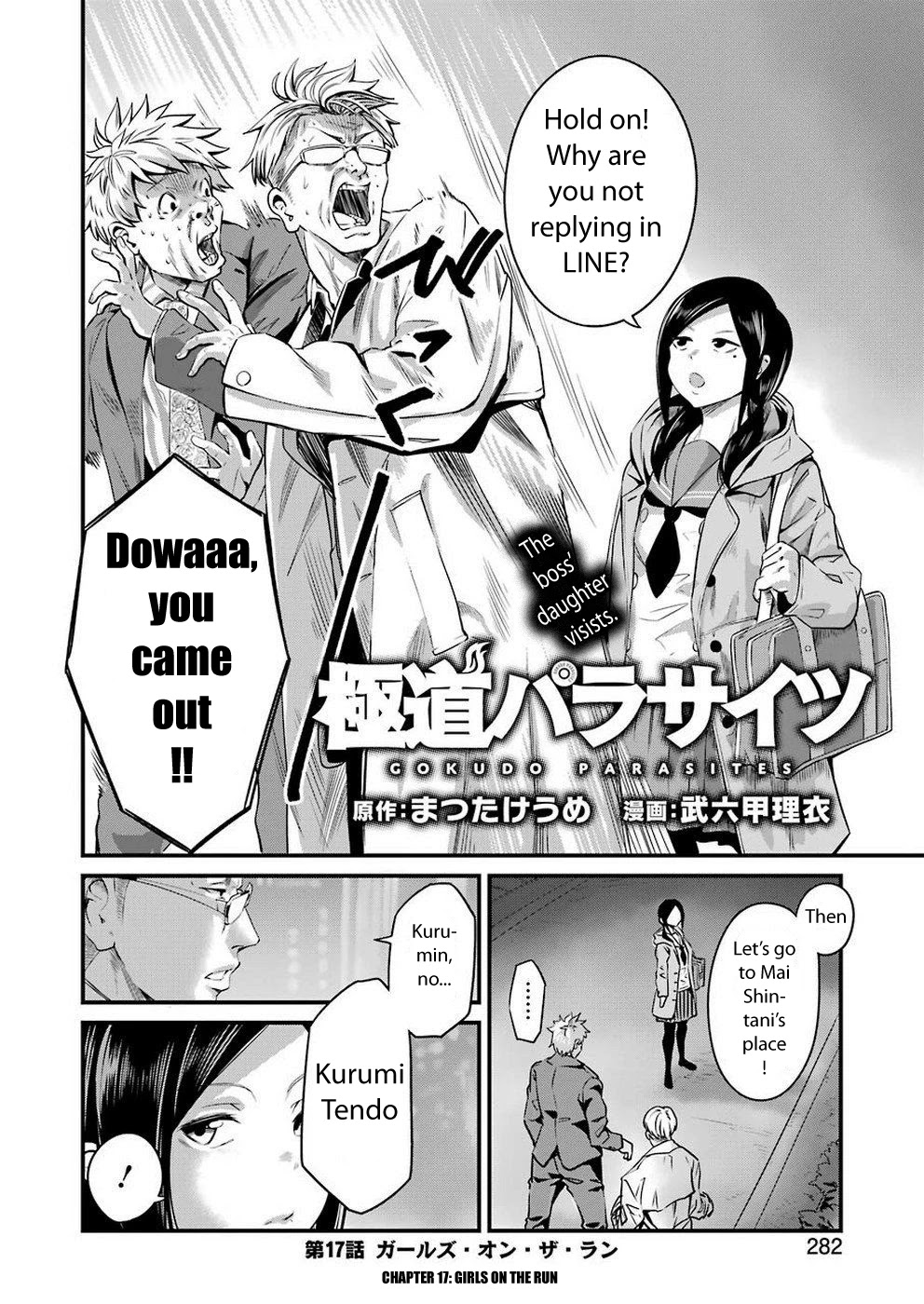 Gokudou Parasites Chapter 17 page 3 - Chapter 17: Girls On The Run