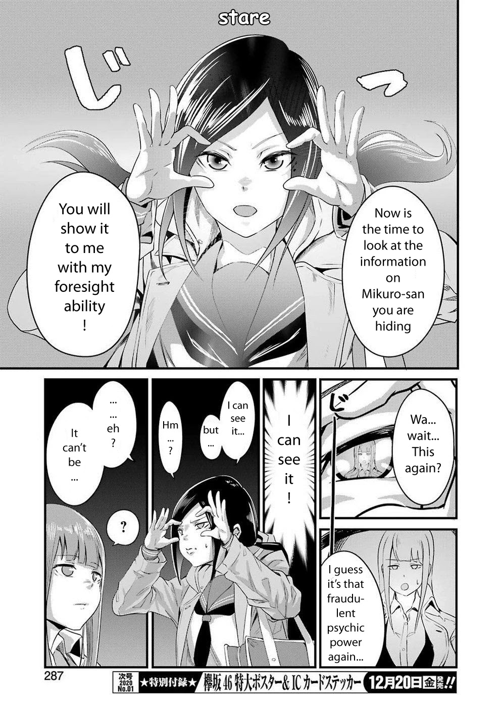 Gokudou Parasites Chapter 17 page 8 - Chapter 17: Girls On The Run