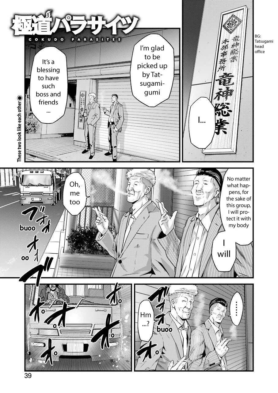 Gokudou Parasites Chapter 18 page 1 - Chapter 18: Your Daughter Has Been Kidnapped, Beard Gorilla
