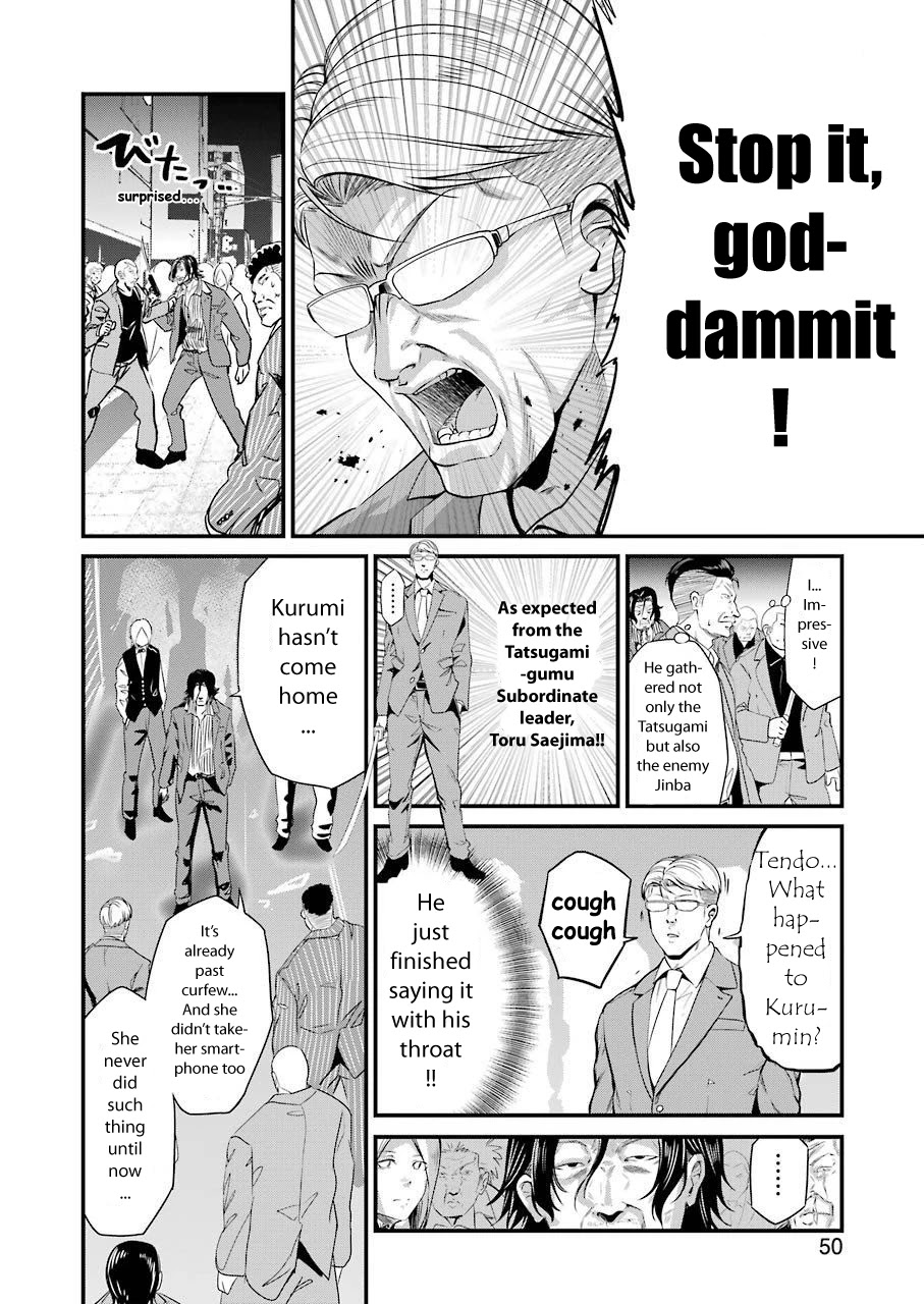 Gokudou Parasites Chapter 18 page 10 - Chapter 18: Your Daughter Has Been Kidnapped, Beard Gorilla