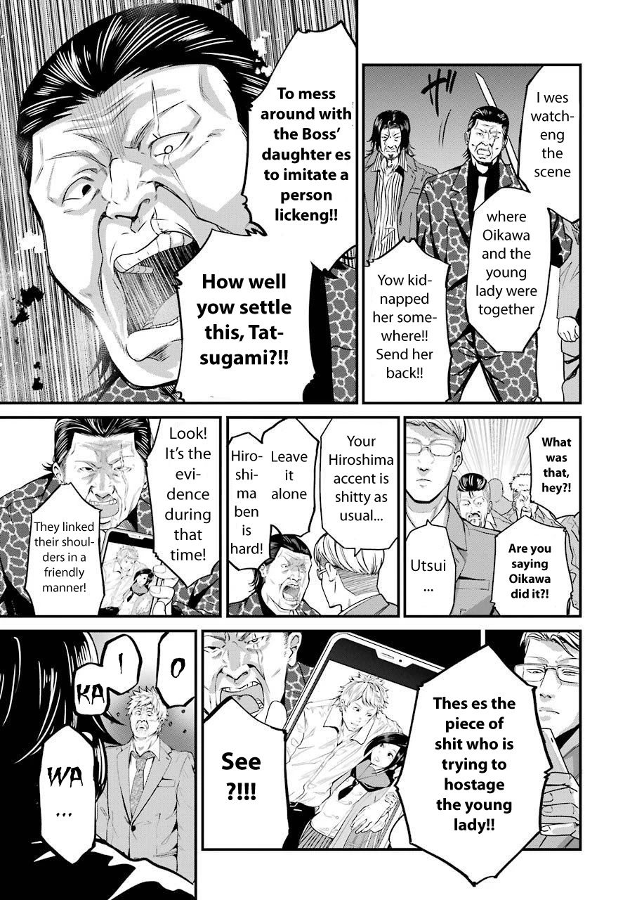 Gokudou Parasites Chapter 18 page 11 - Chapter 18: Your Daughter Has Been Kidnapped, Beard Gorilla