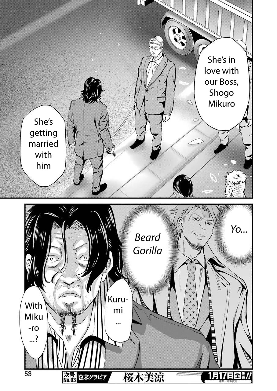 Gokudou Parasites Chapter 18 page 13 - Chapter 18: Your Daughter Has Been Kidnapped, Beard Gorilla