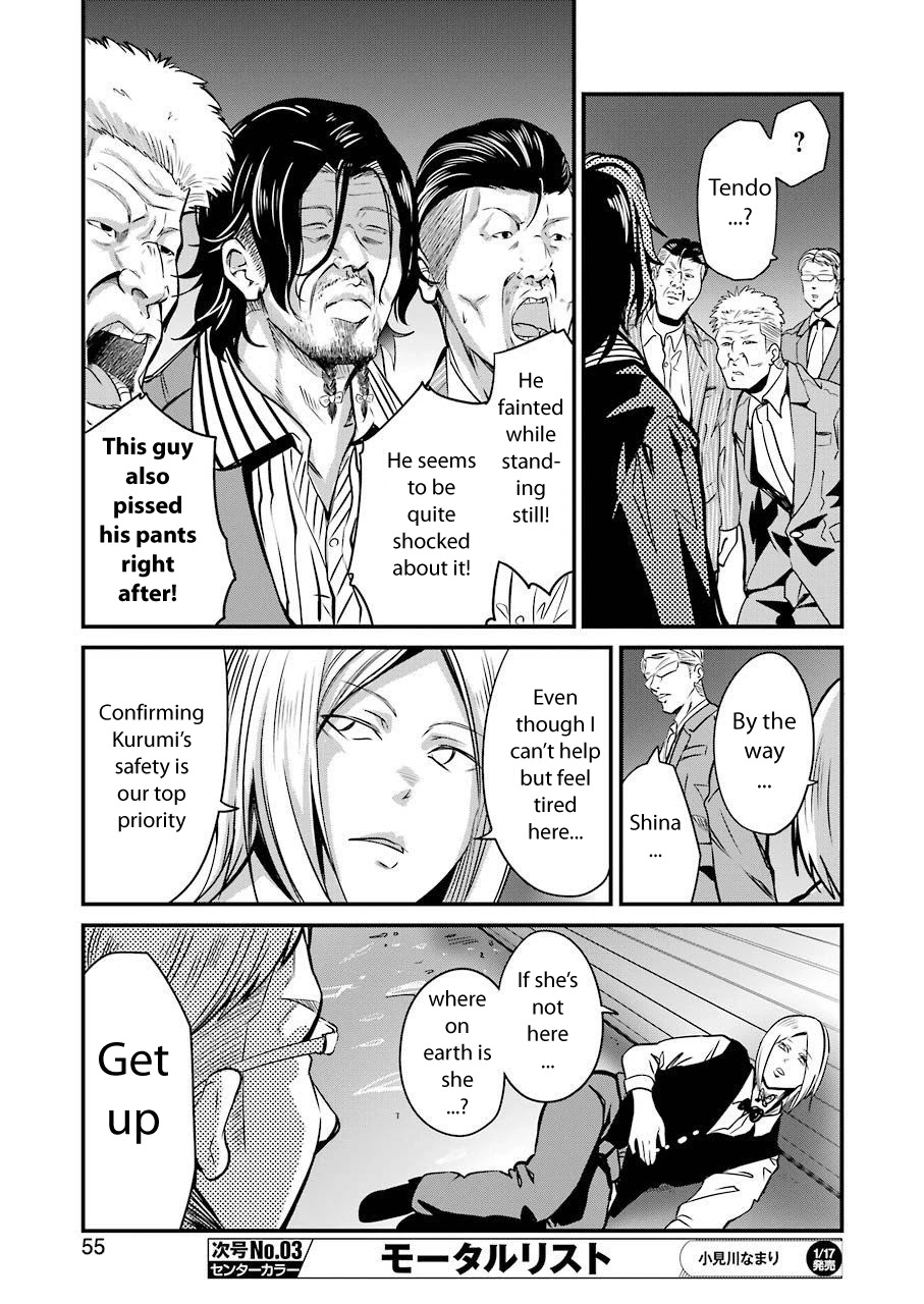 Gokudou Parasites Chapter 18 page 15 - Chapter 18: Your Daughter Has Been Kidnapped, Beard Gorilla