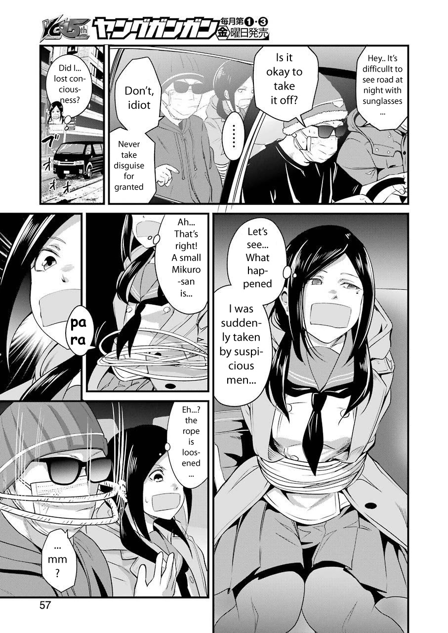Gokudou Parasites Chapter 18 page 17 - Chapter 18: Your Daughter Has Been Kidnapped, Beard Gorilla