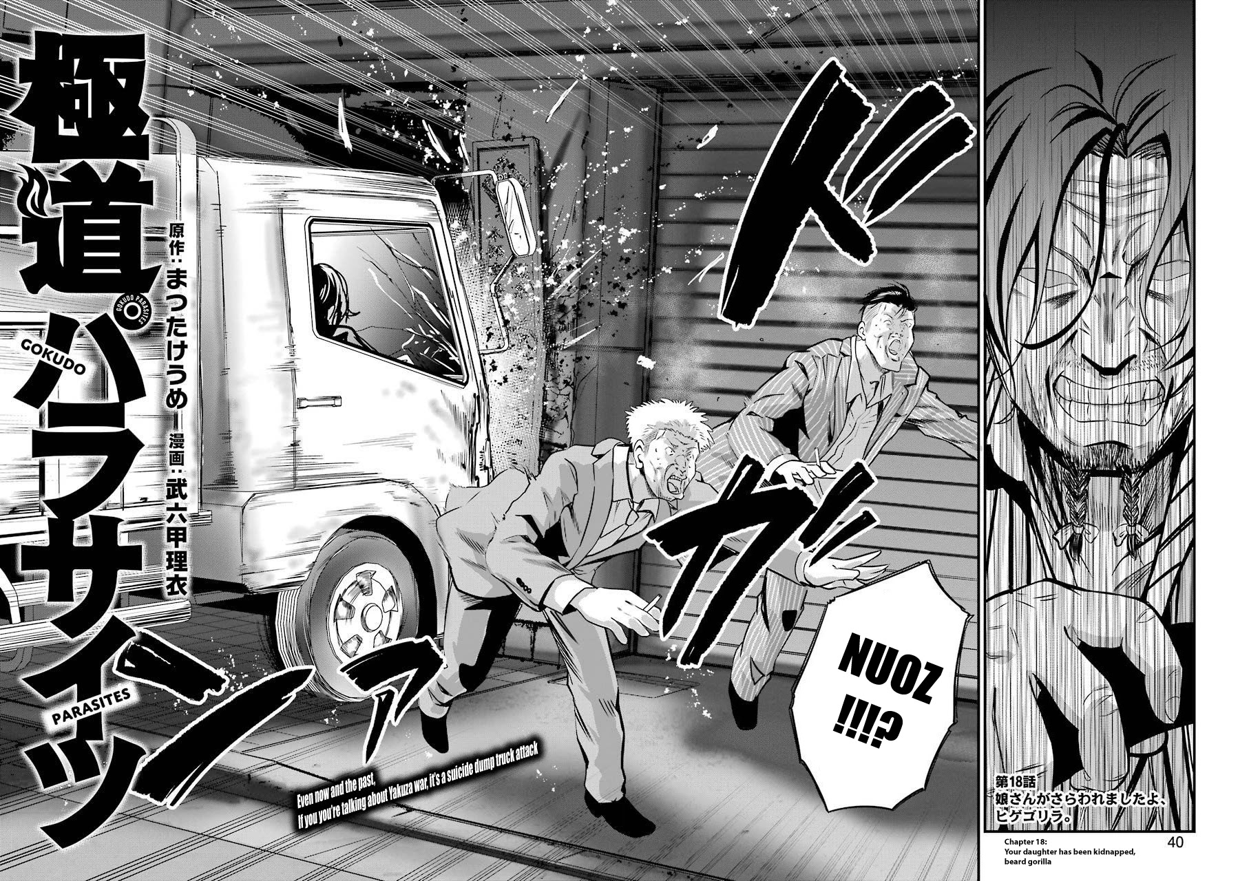 Gokudou Parasites Chapter 18 page 2 - Chapter 18: Your Daughter Has Been Kidnapped, Beard Gorilla