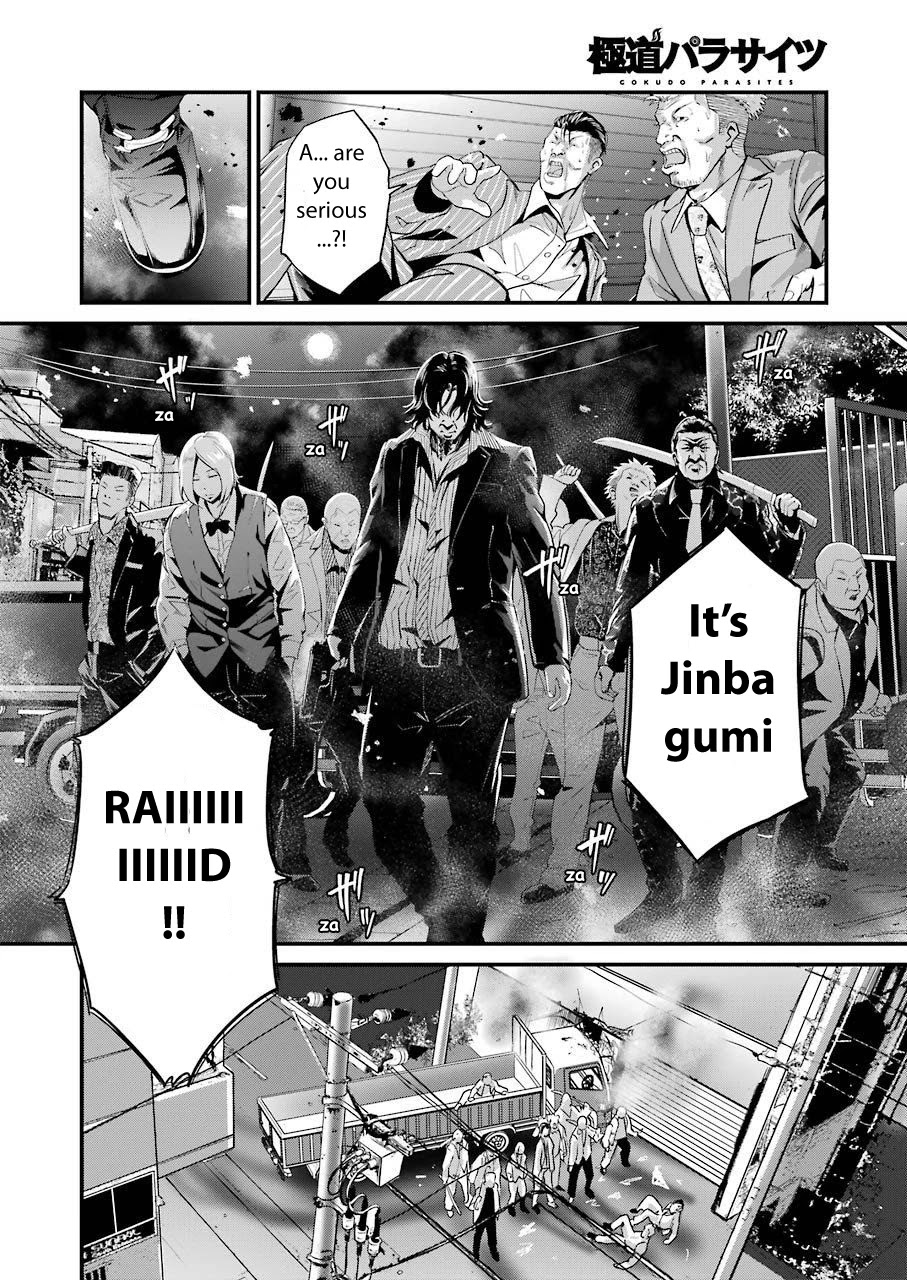 Gokudou Parasites Chapter 18 page 3 - Chapter 18: Your Daughter Has Been Kidnapped, Beard Gorilla