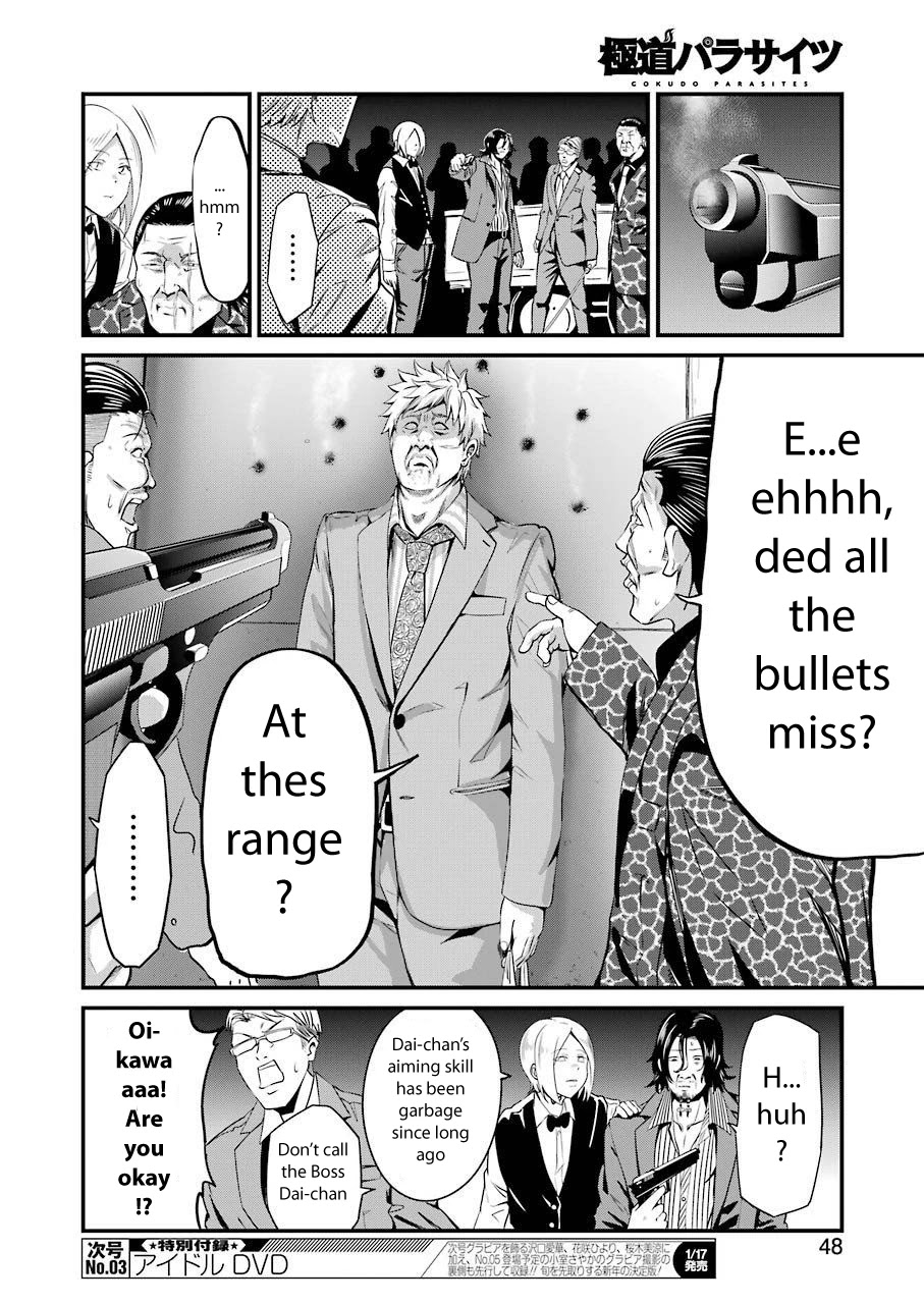 Gokudou Parasites Chapter 18 page 8 - Chapter 18: Your Daughter Has Been Kidnapped, Beard Gorilla