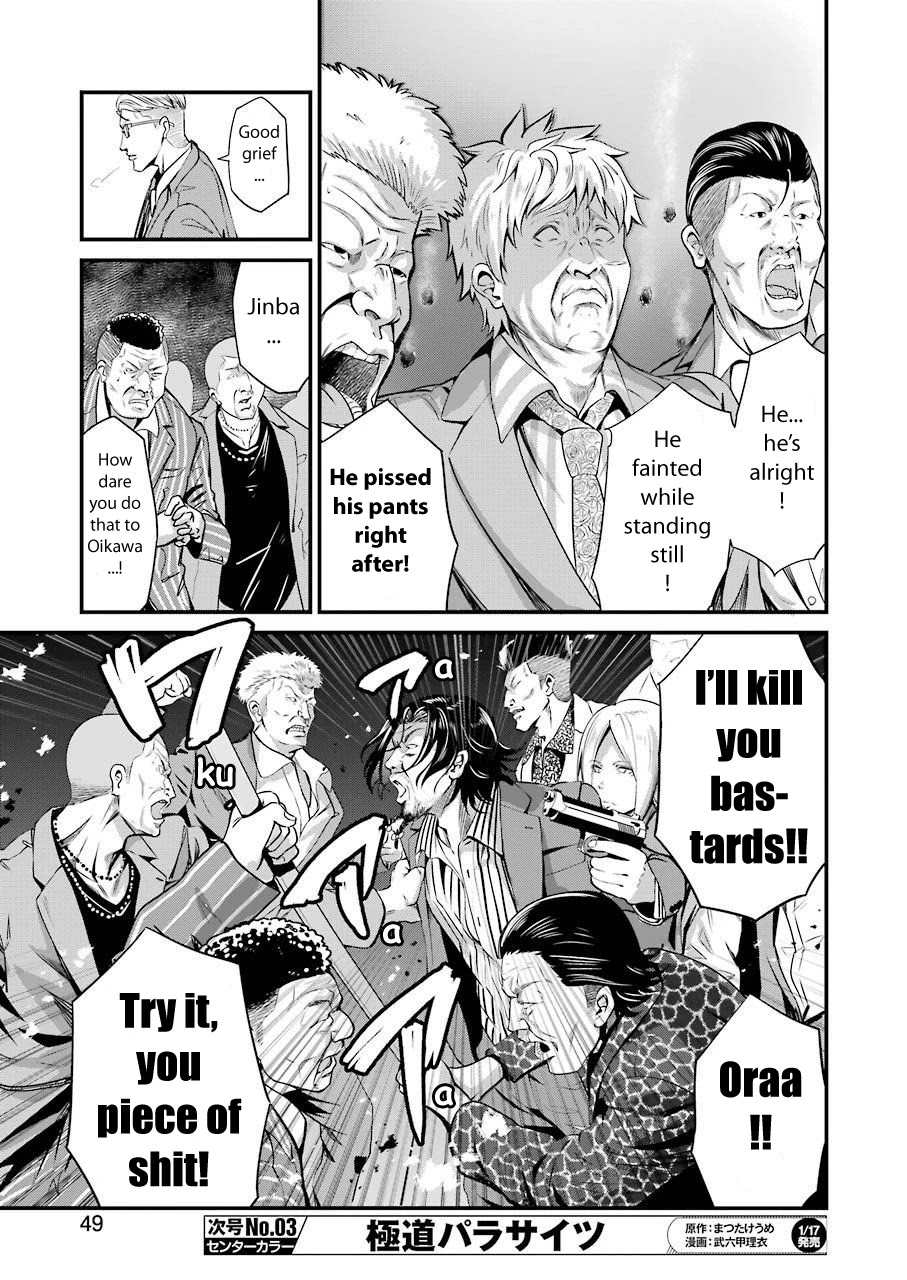 Gokudou Parasites Chapter 18 page 9 - Chapter 18: Your Daughter Has Been Kidnapped, Beard Gorilla