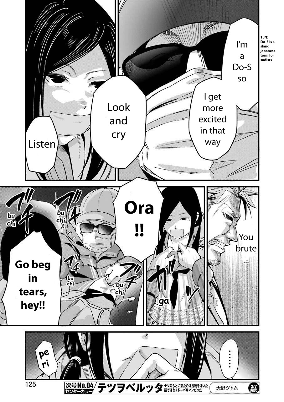 Gokudou Parasites Chapter 19 page 10 - Chapter 19: Extreme Do-S Maiden