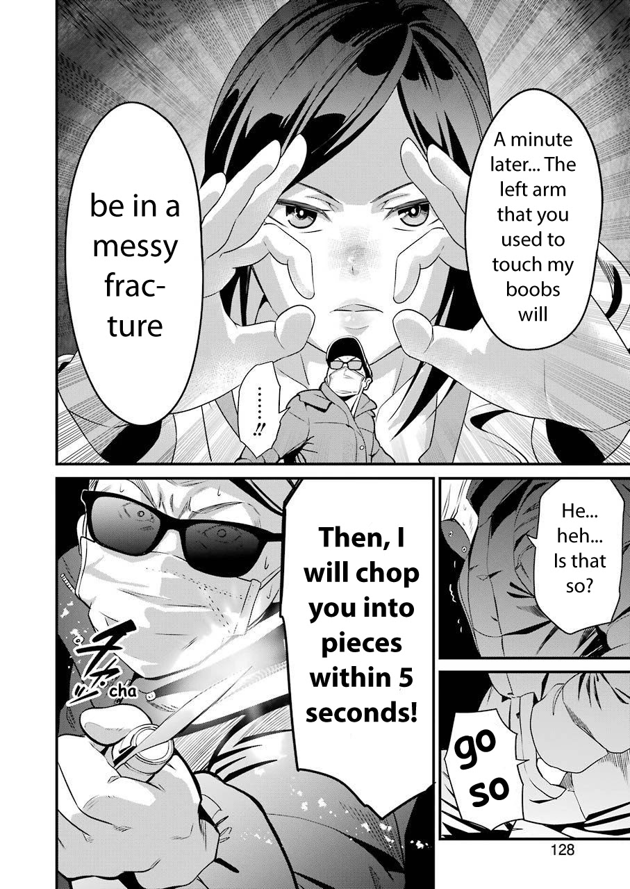 Gokudou Parasites Chapter 19 page 12 - Chapter 19: Extreme Do-S Maiden