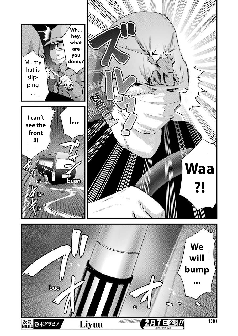 Gokudou Parasites Chapter 19 page 14 - Chapter 19: Extreme Do-S Maiden