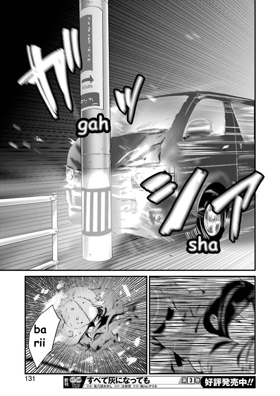 Gokudou Parasites Chapter 19 page 15 - Chapter 19: Extreme Do-S Maiden