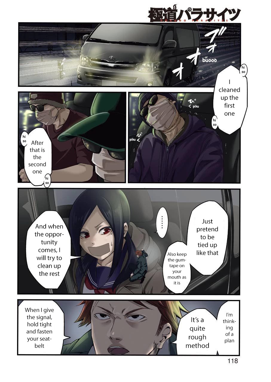 Gokudou Parasites Chapter 19 page 3 - Chapter 19: Extreme Do-S Maiden