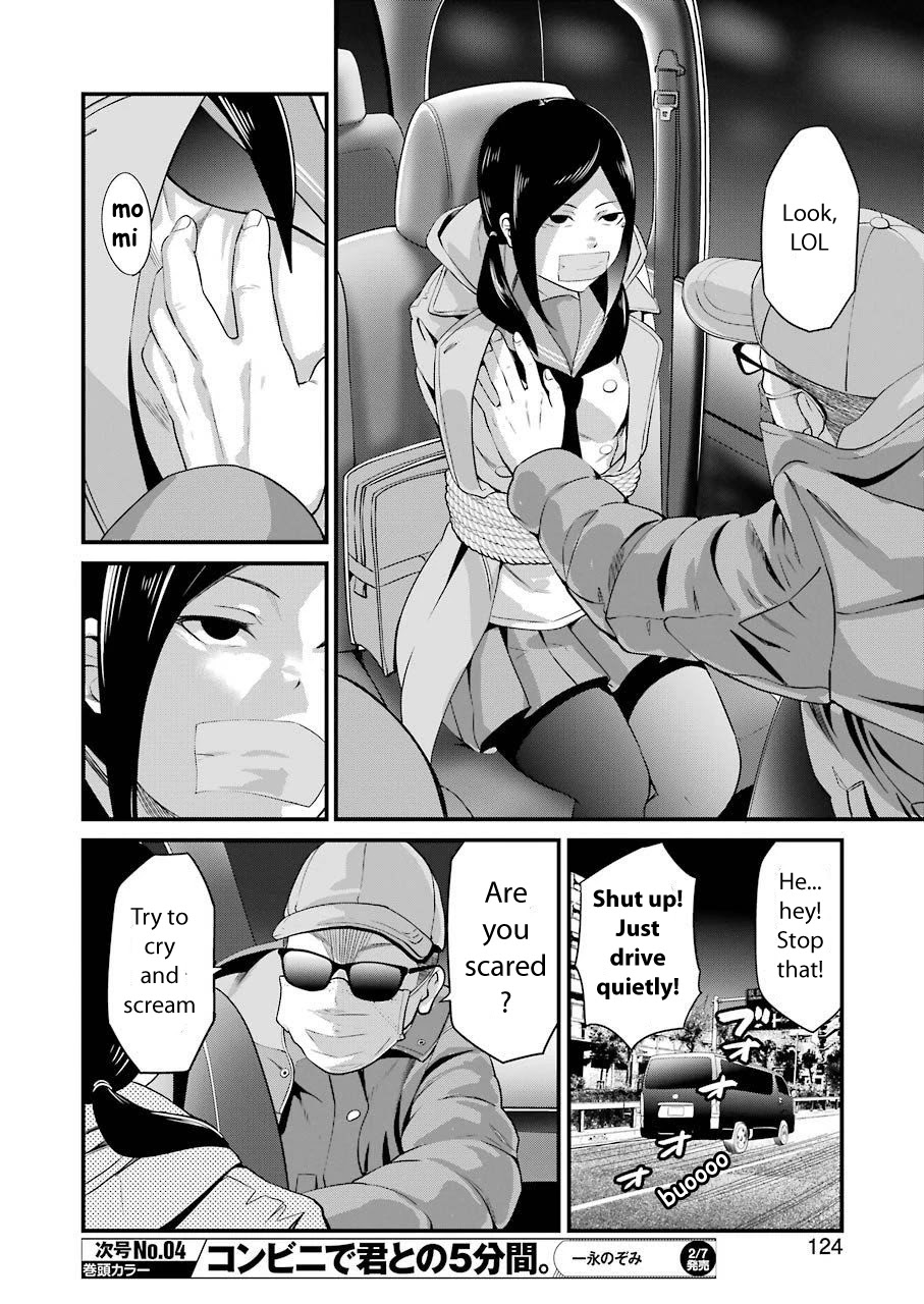 Gokudou Parasites Chapter 19 page 9 - Chapter 19: Extreme Do-S Maiden
