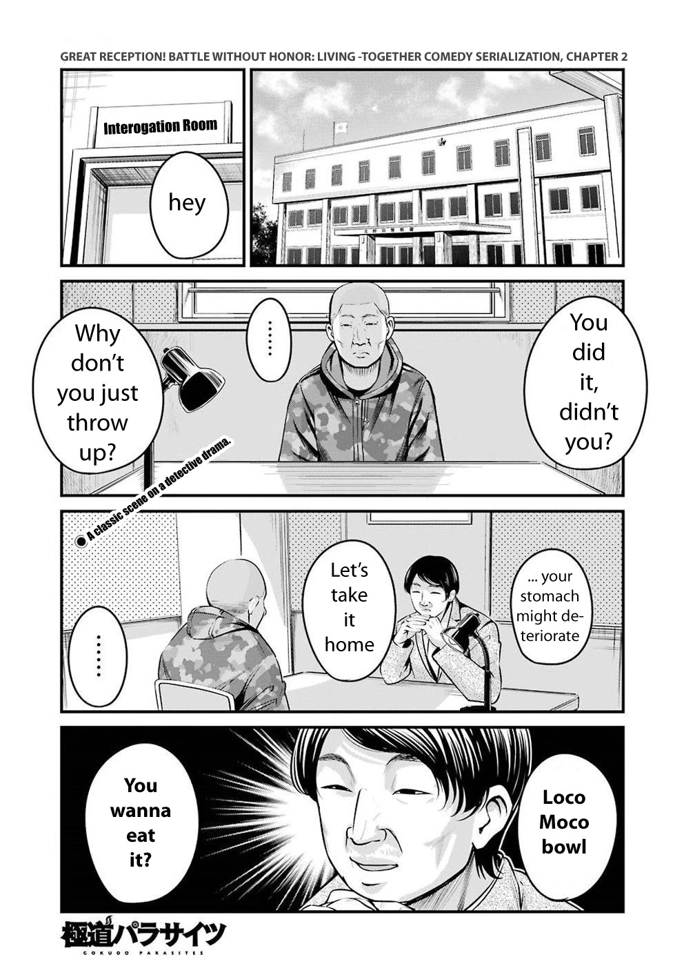 Gokudou Parasites Chapter 2 page 1 - Chapter 2: Such an insult!