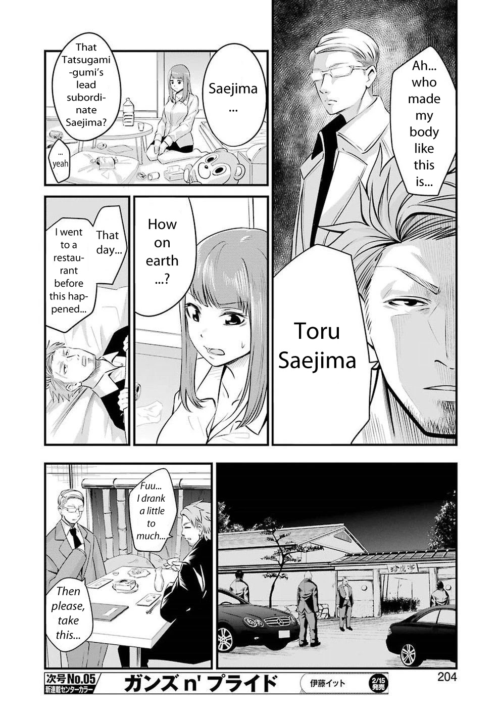 Gokudou Parasites Chapter 2 page 10 - Chapter 2: Such an insult!