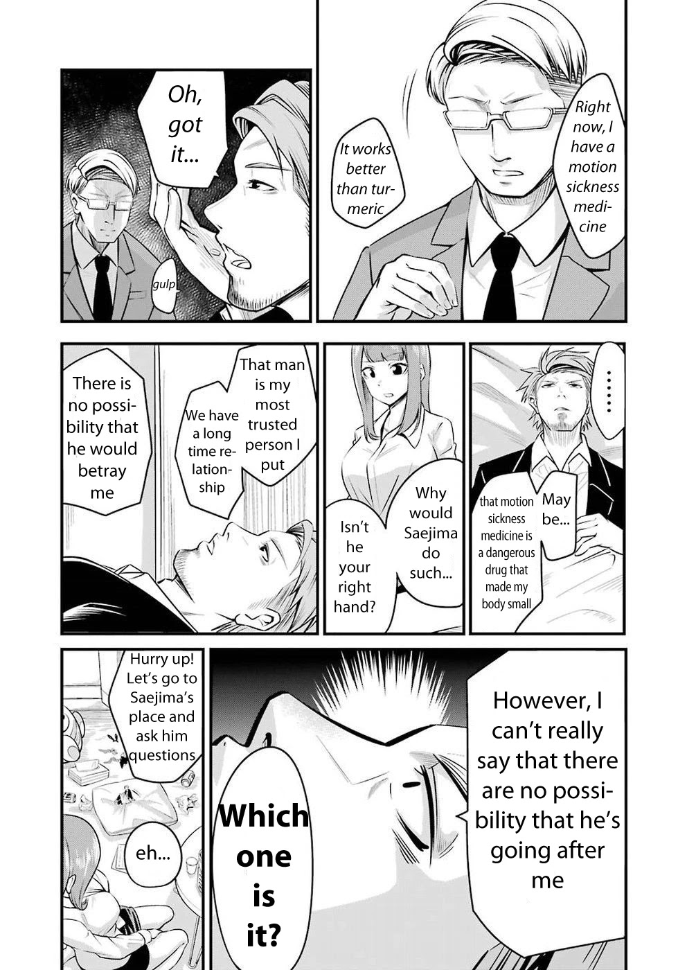 Gokudou Parasites Chapter 2 page 11 - Chapter 2: Such an insult!
