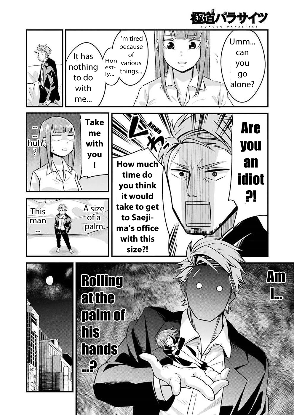 Gokudou Parasites Chapter 2 page 12 - Chapter 2: Such an insult!