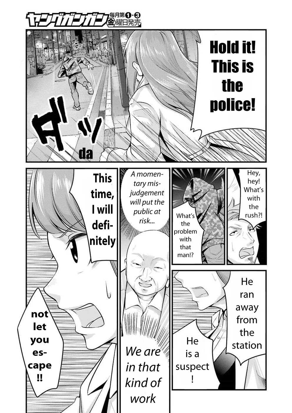 Gokudou Parasites Chapter 2 page 15 - Chapter 2: Such an insult!