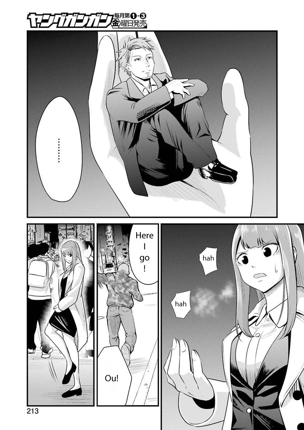 Gokudou Parasites Chapter 2 page 19 - Chapter 2: Such an insult!