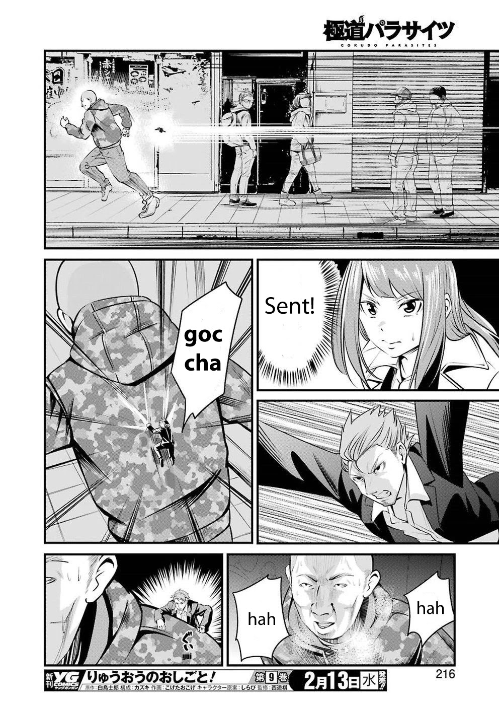Gokudou Parasites Chapter 2 page 21 - Chapter 2: Such an insult!