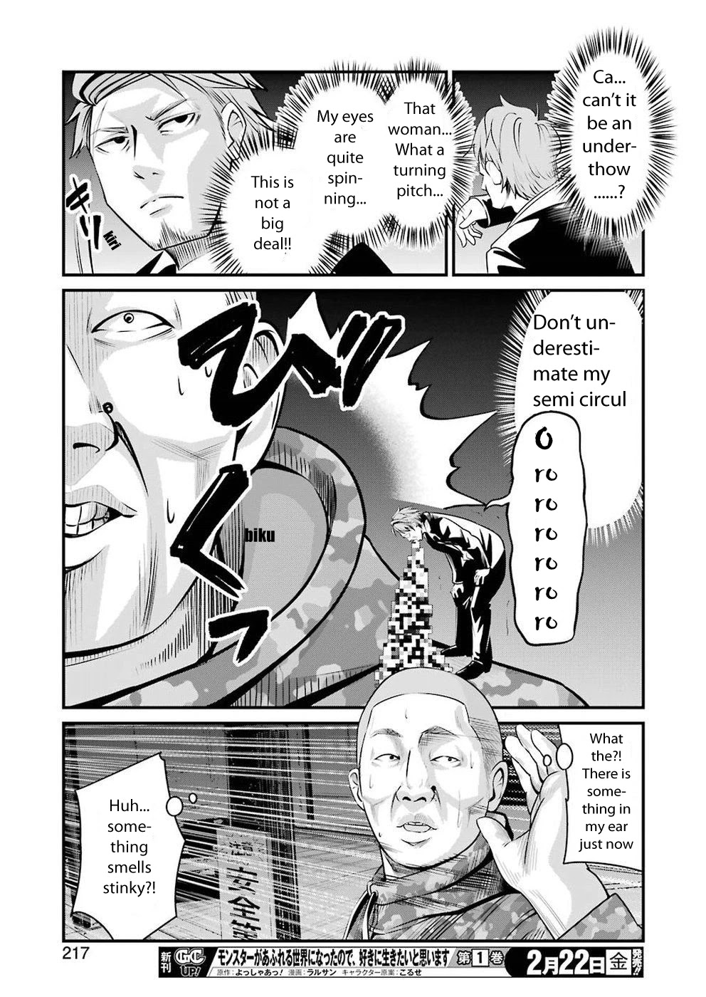 Gokudou Parasites Chapter 2 page 22 - Chapter 2: Such an insult!