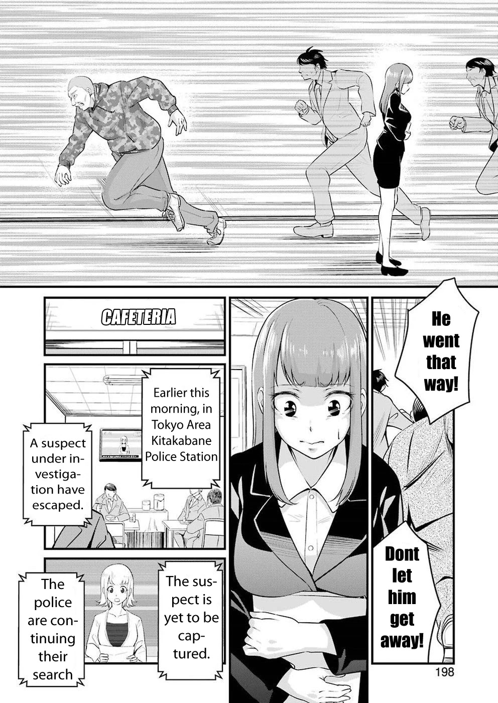 Gokudou Parasites Chapter 2 page 4 - Chapter 2: Such an insult!