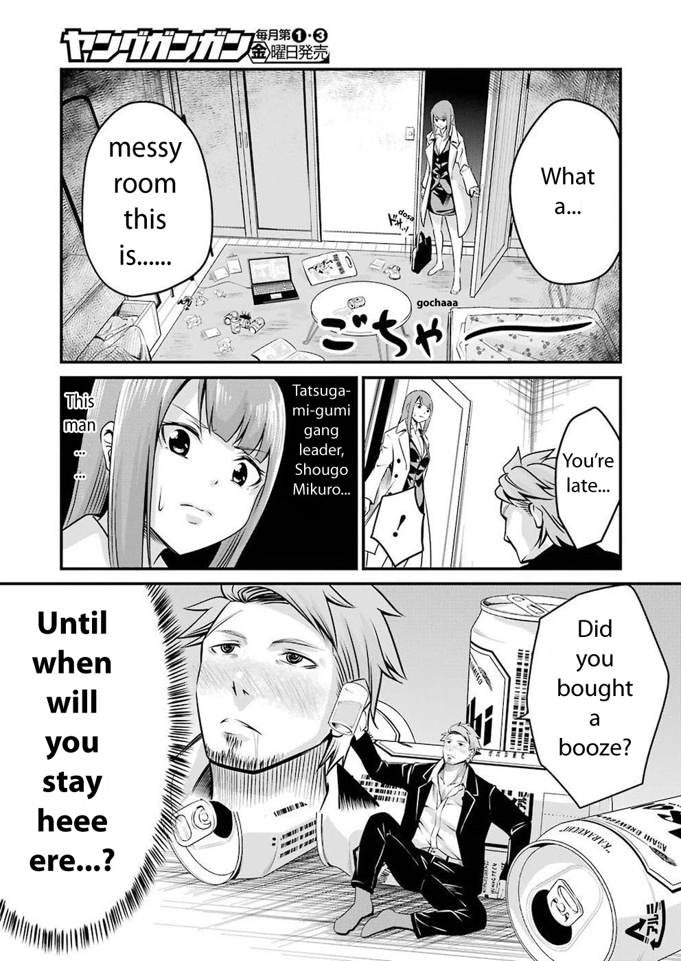 Gokudou Parasites Chapter 2 page 7 - Chapter 2: Such an insult!