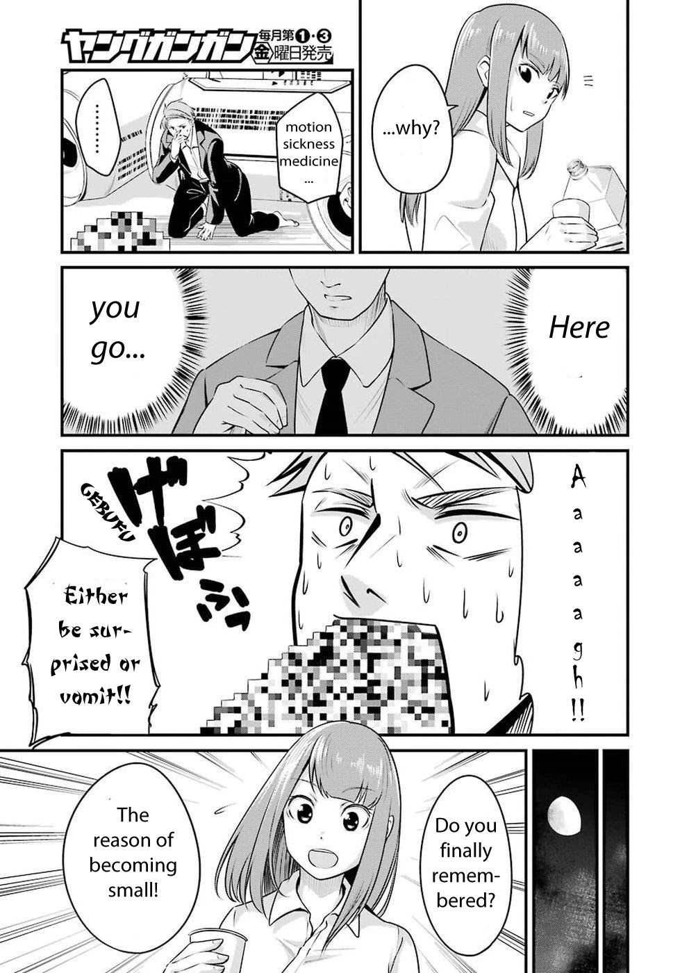 Gokudou Parasites Chapter 2 page 9 - Chapter 2: Such an insult!