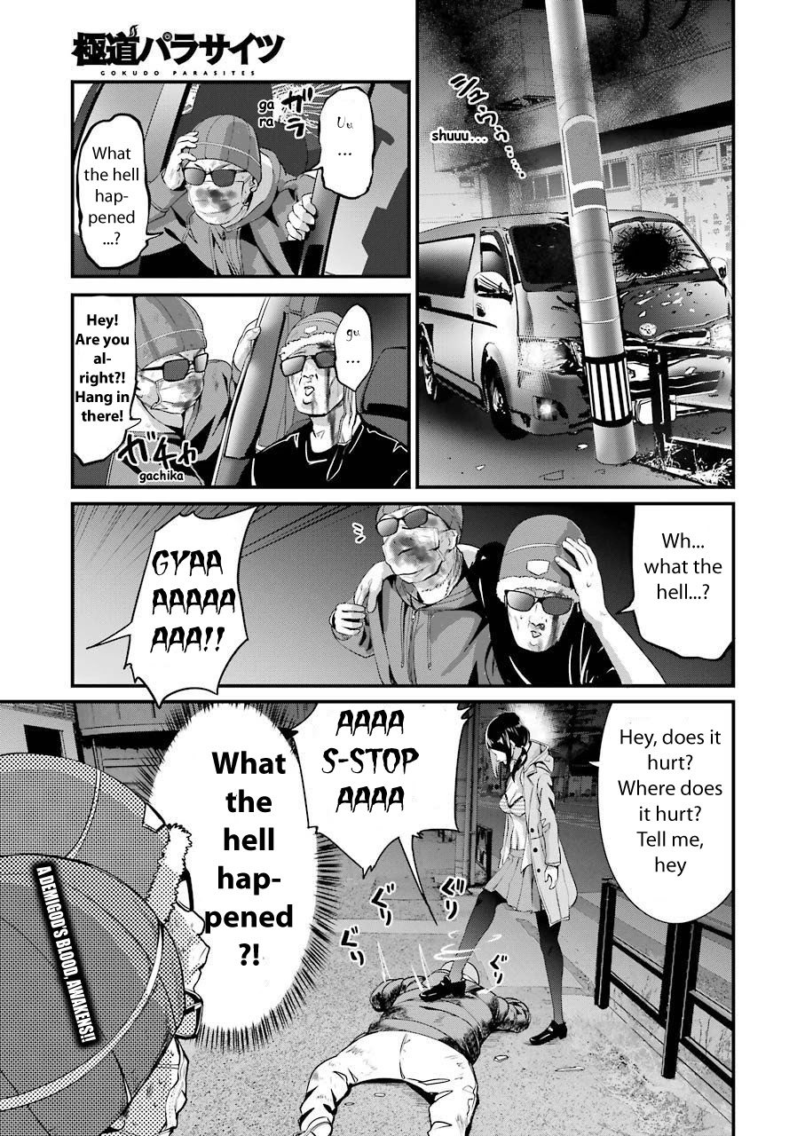 Gokudou Parasites Chapter 20 page 1 - Chapter 20: Yesterday's Enemies Are Also Today's Enemies