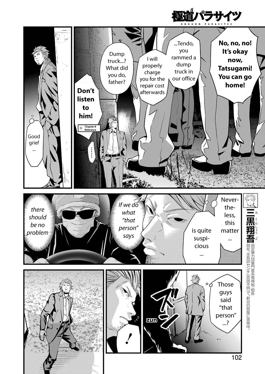 Gokudou Parasites Chapter 20 page 10 - Chapter 20: Yesterday's Enemies Are Also Today's Enemies
