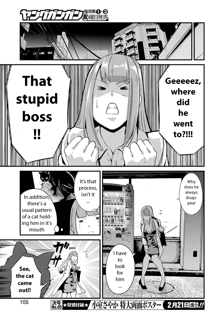 Gokudou Parasites Chapter 20 page 13 - Chapter 20: Yesterday's Enemies Are Also Today's Enemies