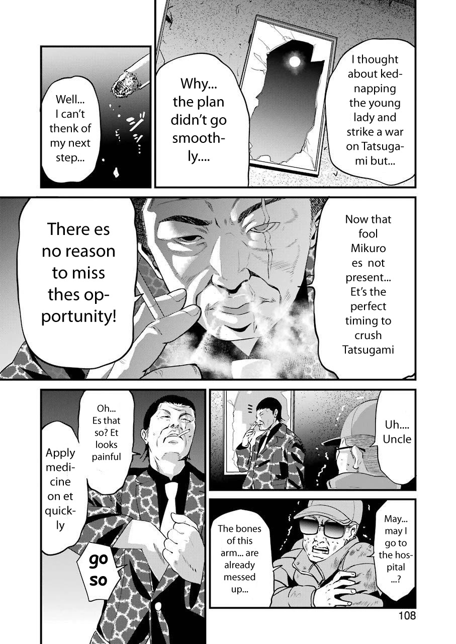 Gokudou Parasites Chapter 20 page 16 - Chapter 20: Yesterday's Enemies Are Also Today's Enemies