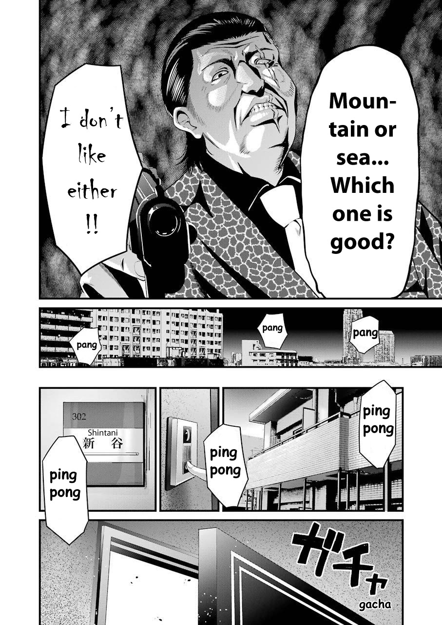 Gokudou Parasites Chapter 20 page 18 - Chapter 20: Yesterday's Enemies Are Also Today's Enemies