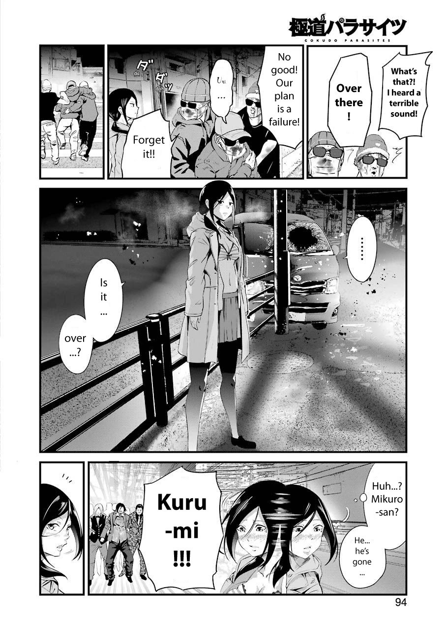 Gokudou Parasites Chapter 20 page 2 - Chapter 20: Yesterday's Enemies Are Also Today's Enemies