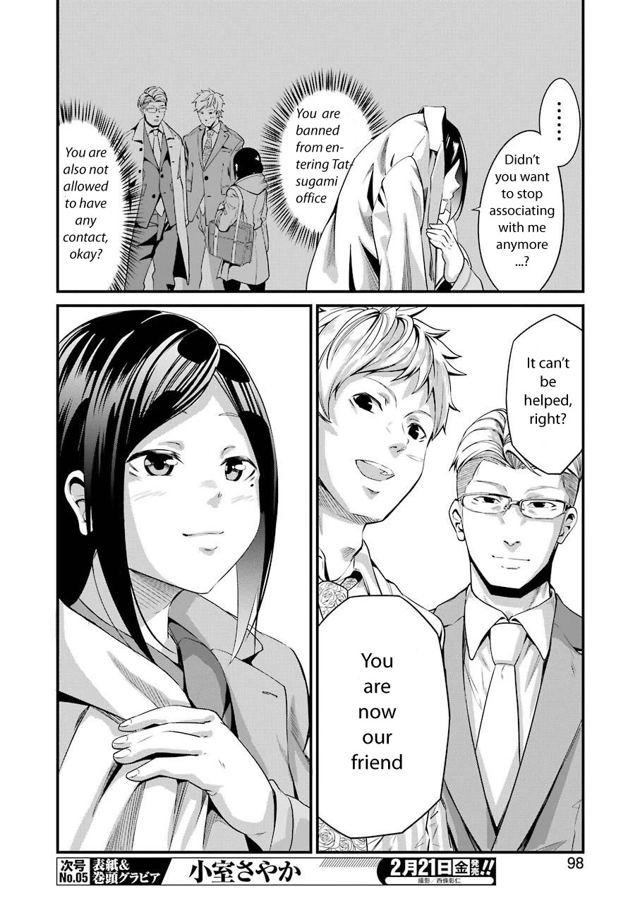 Gokudou Parasites Chapter 20 page 6 - Chapter 20: Yesterday's Enemies Are Also Today's Enemies