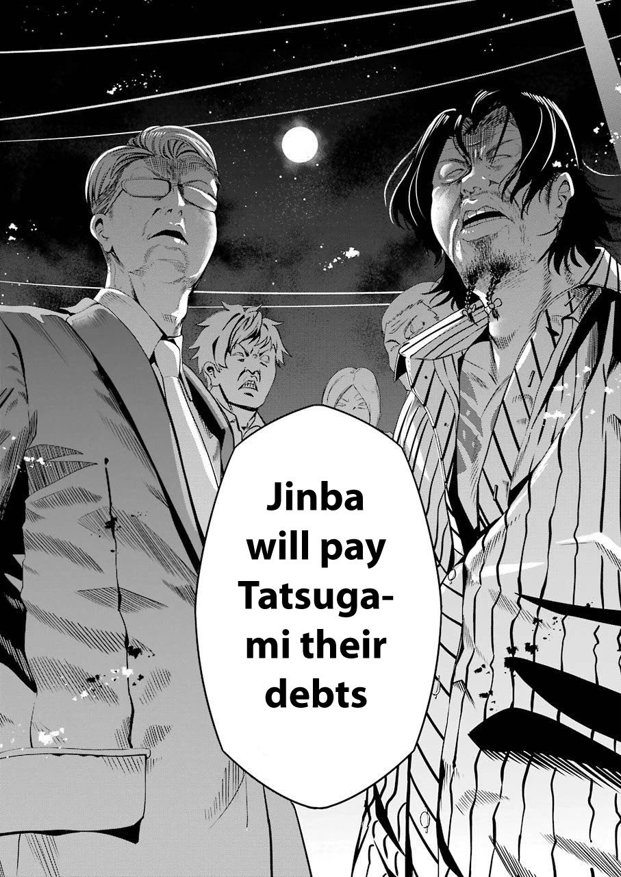 Gokudou Parasites Chapter 20 page 9 - Chapter 20: Yesterday's Enemies Are Also Today's Enemies