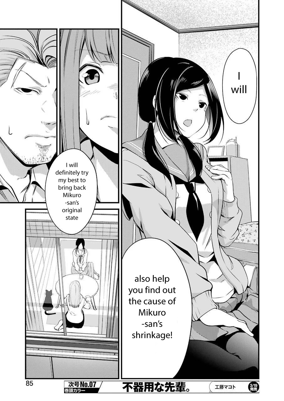 Gokudou Parasites Chapter 21 page 12 - Chapter 21: Forbidden Love