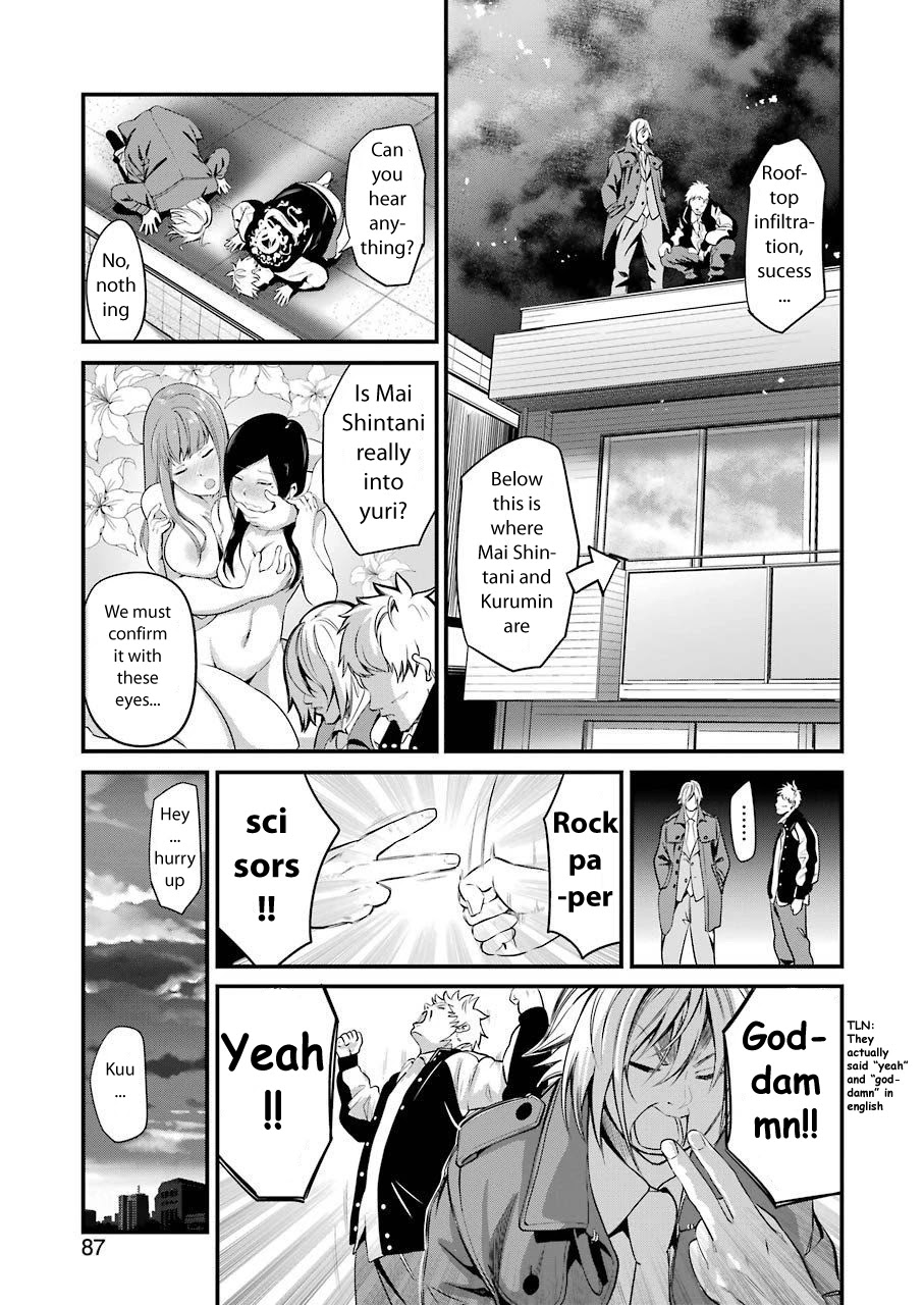 Gokudou Parasites Chapter 21 page 14 - Chapter 21: Forbidden Love