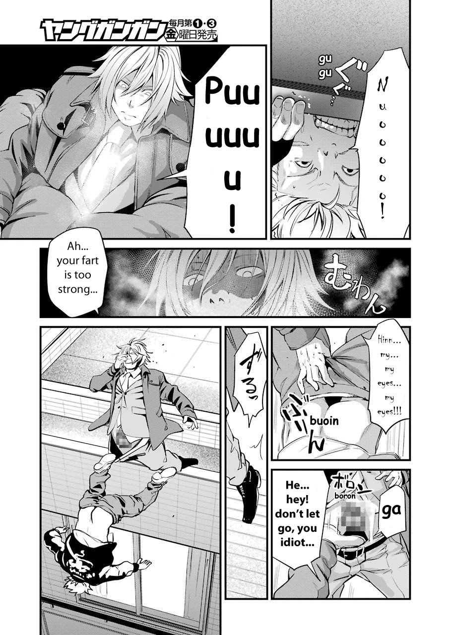 Gokudou Parasites Chapter 21 page 16 - Chapter 21: Forbidden Love