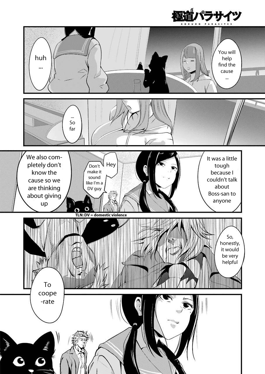 Gokudou Parasites Chapter 21 page 17 - Chapter 21: Forbidden Love
