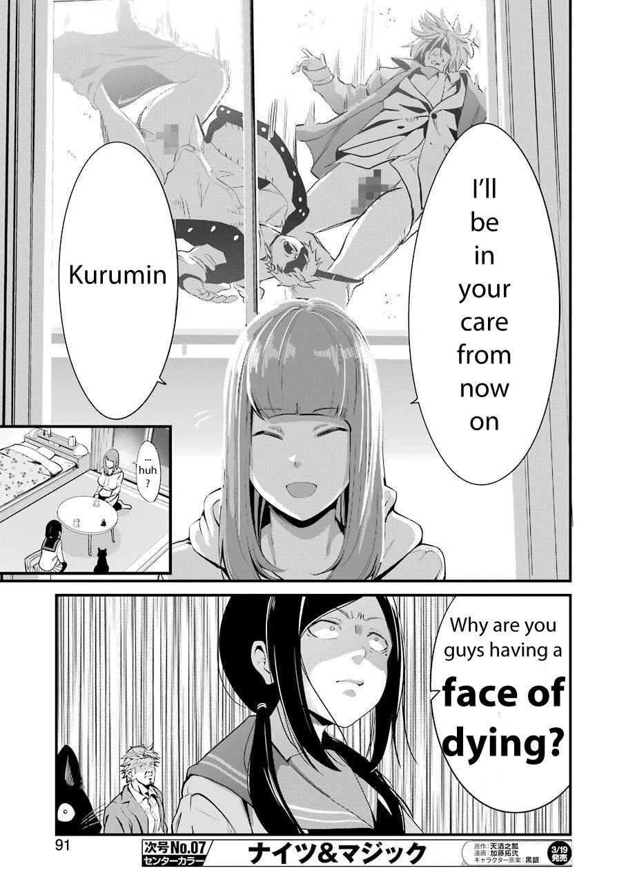 Gokudou Parasites Chapter 21 page 18 - Chapter 21: Forbidden Love