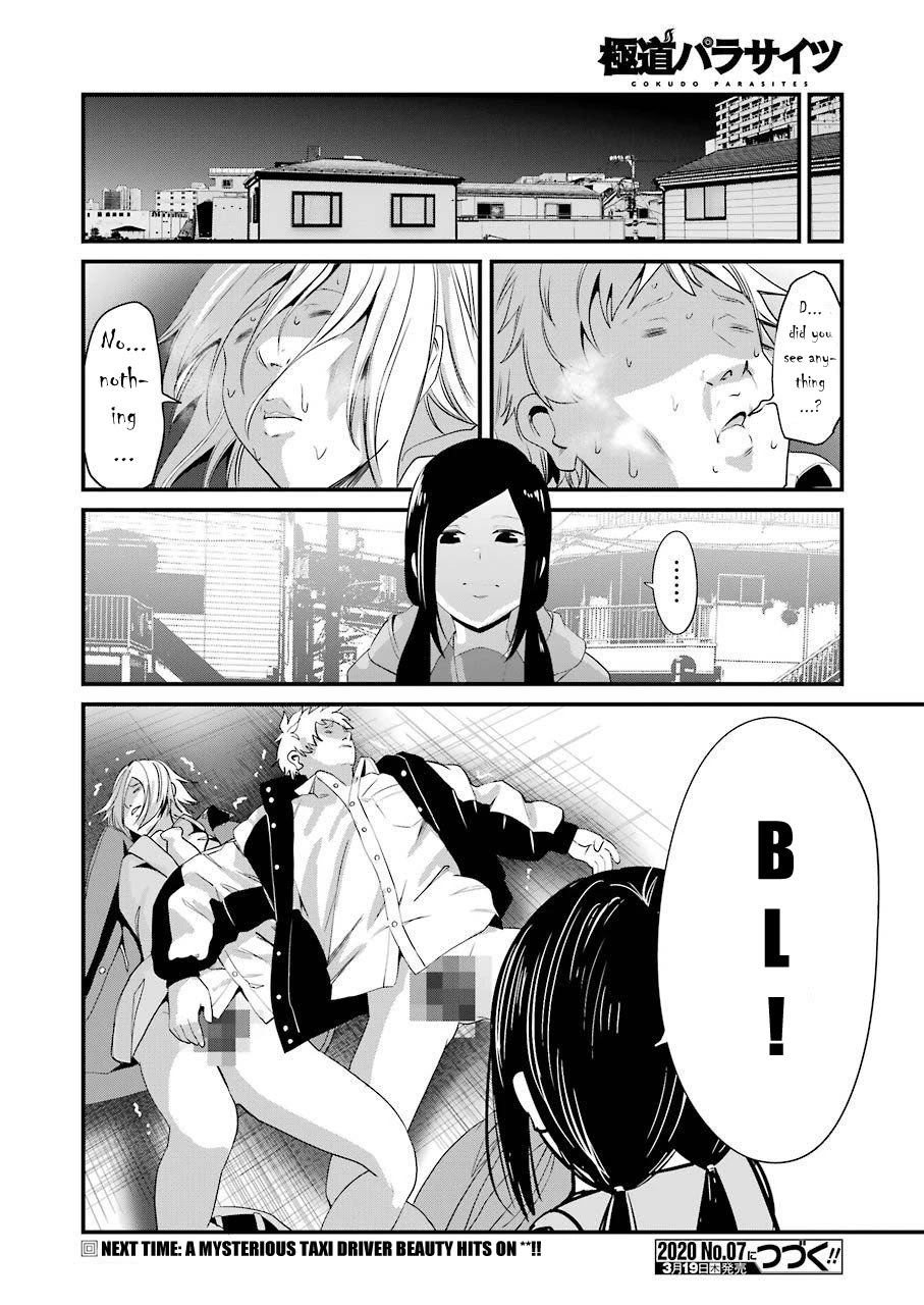 Gokudou Parasites Chapter 21 page 19 - Chapter 21: Forbidden Love