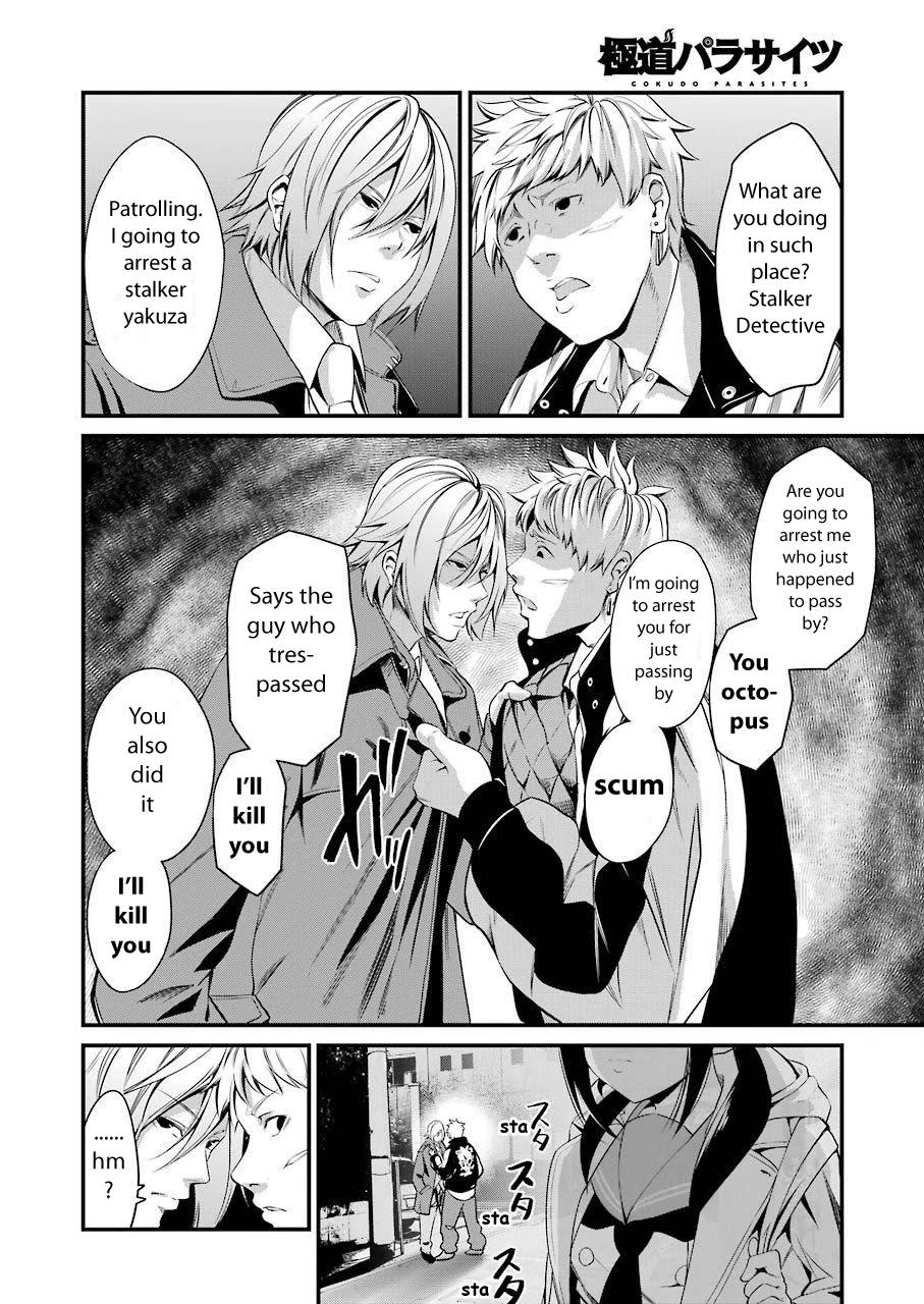Gokudou Parasites Chapter 21 page 2 - Chapter 21: Forbidden Love