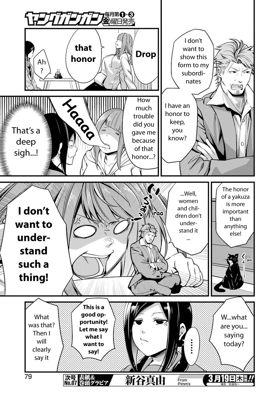 Gokudou Parasites Chapter 21 page 7 - Chapter 21: Forbidden Love