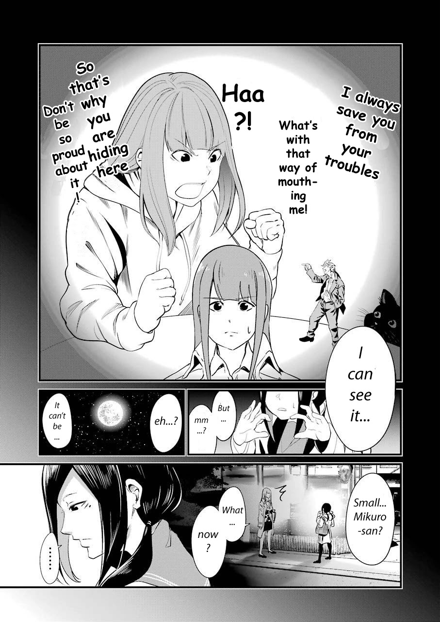 Gokudou Parasites Chapter 21 page 9 - Chapter 21: Forbidden Love