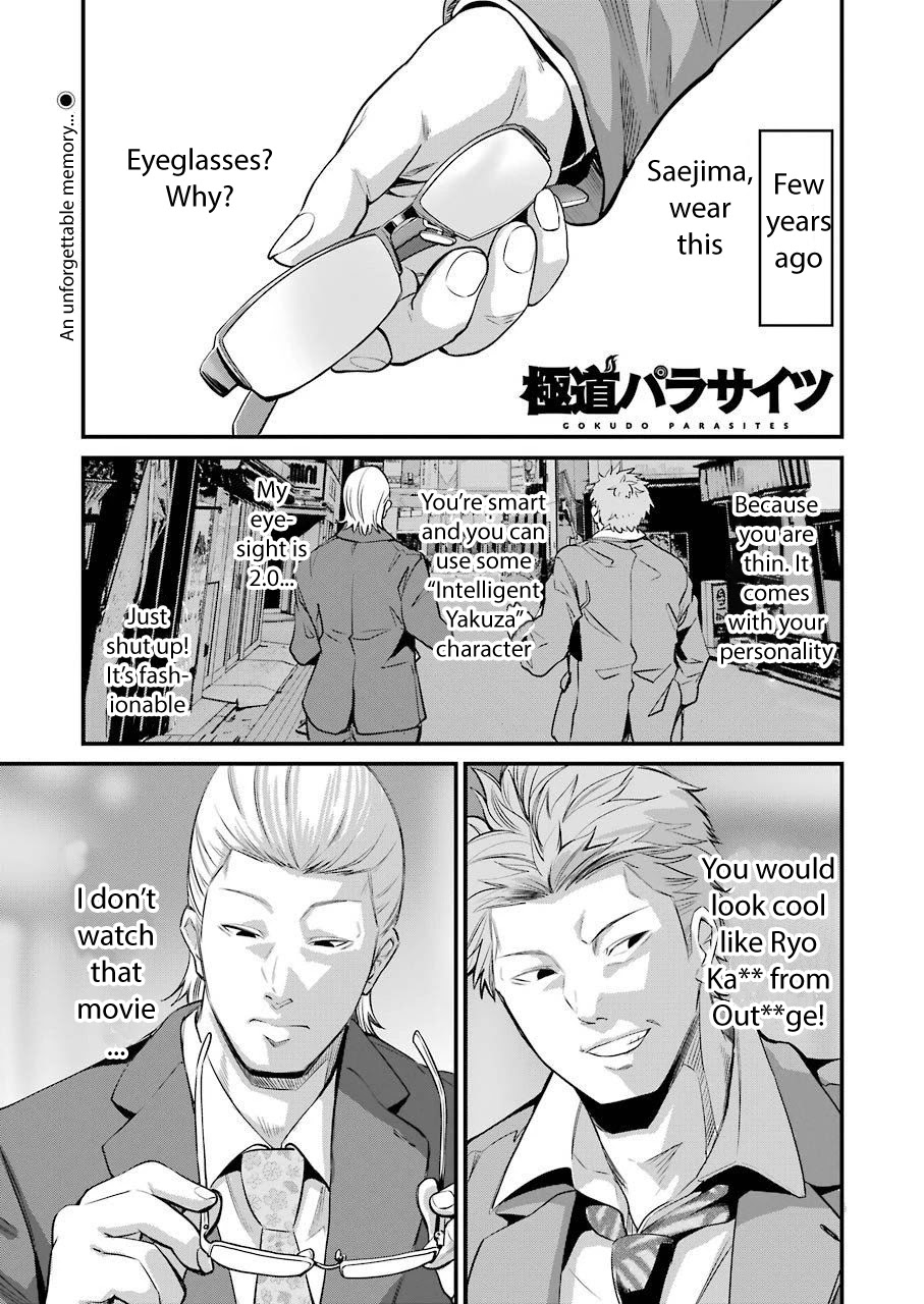 Gokudou Parasites Chapter 22 page 1 - Chapter 22: What You Gave Me