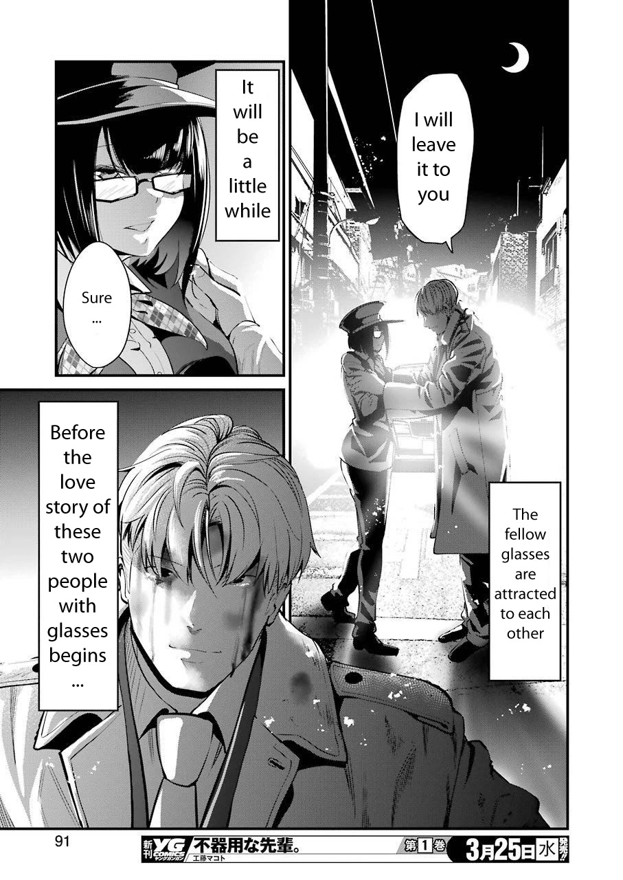 Gokudou Parasites Chapter 22 page 18 - Chapter 22: What You Gave Me