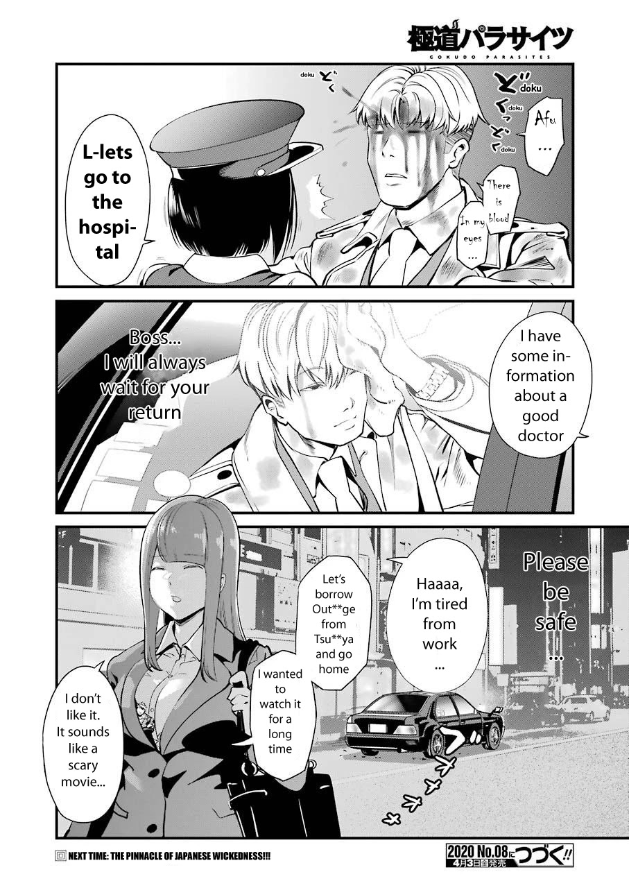 Gokudou Parasites Chapter 22 page 19 - Chapter 22: What You Gave Me